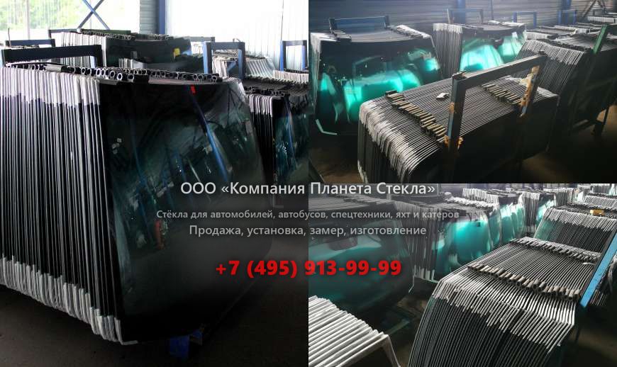 Заднее стекло для Doosan DL160