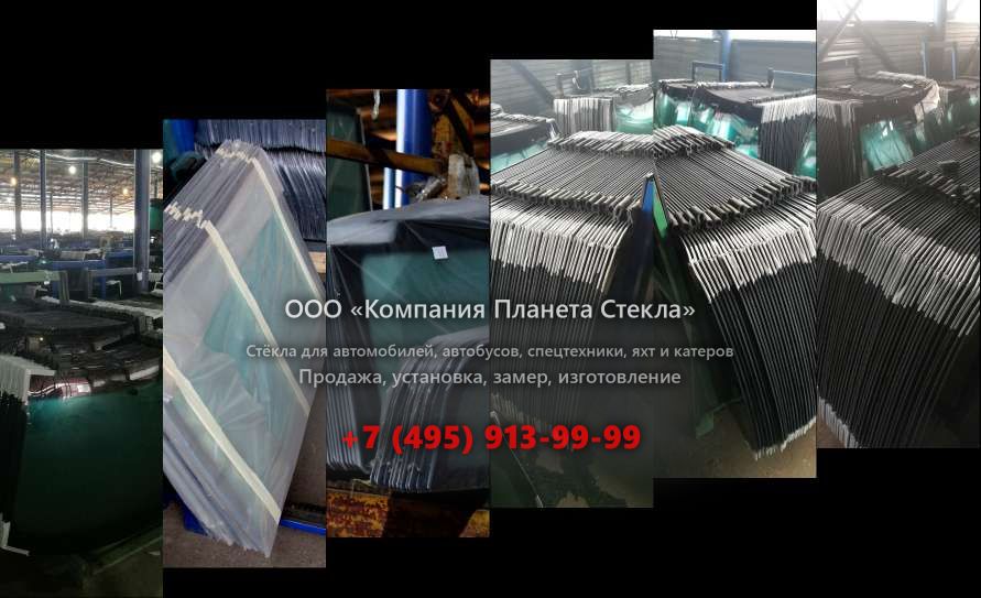 Левое стекло для Ammann ASC 150 D