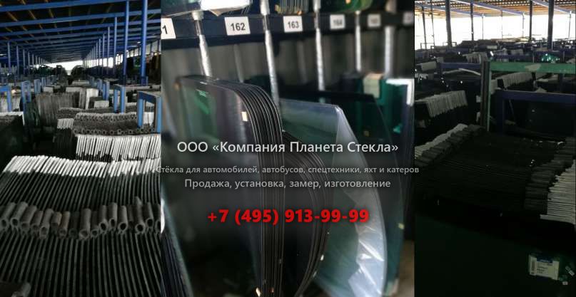 Заднее стекло для Case WX185 Series 2
