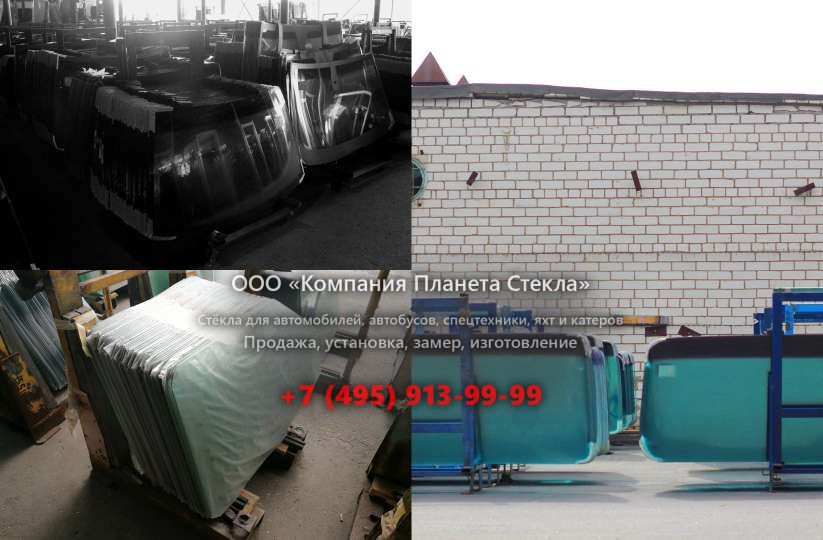 Правое стекло для SDLG / LINGONG ZL50F