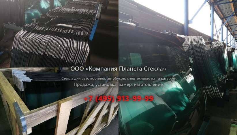 Стекло для колёсных погрузчиков Hyundai HL 760XTD-7А