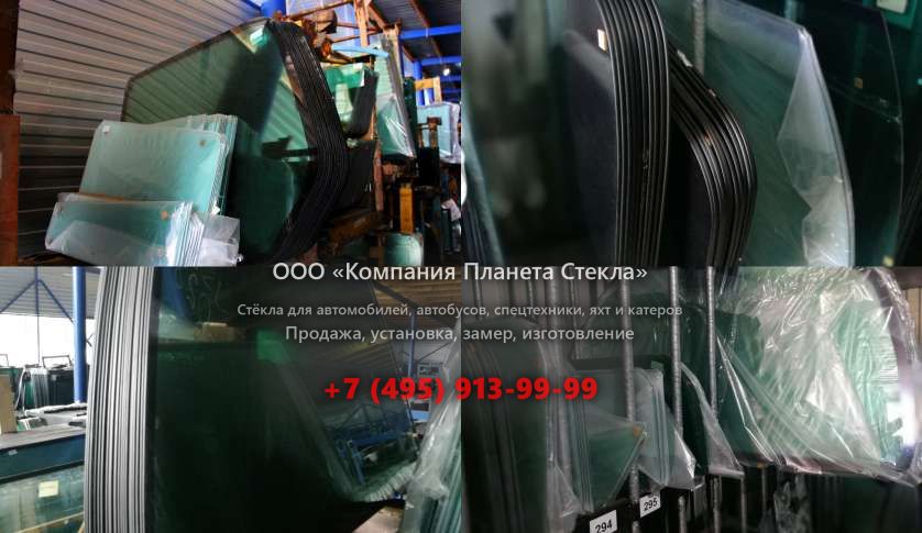 Лобовое стекло для Doosan Mega 300-III