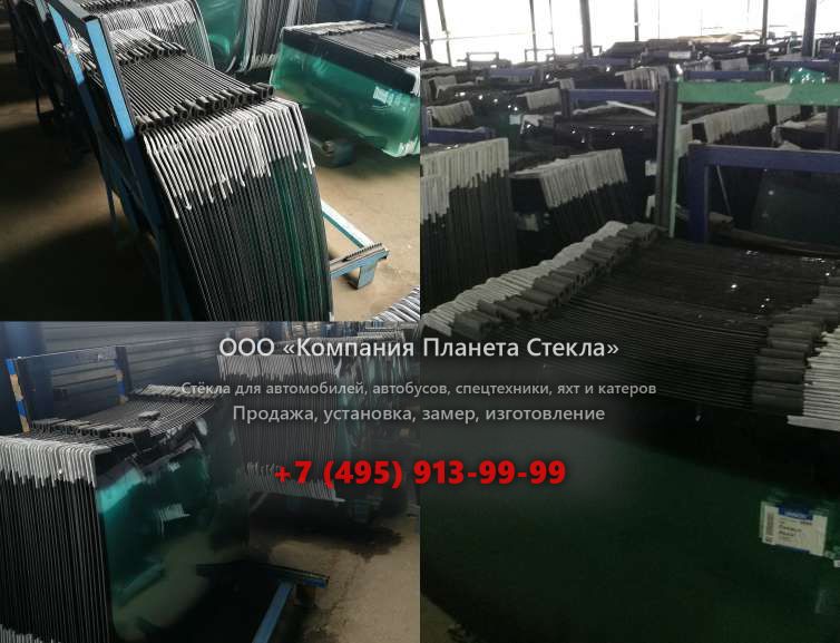 Заднее стекло для Ikarus 417