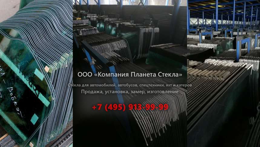 Стекло для грунтовых катков Ammann ASC 150 D