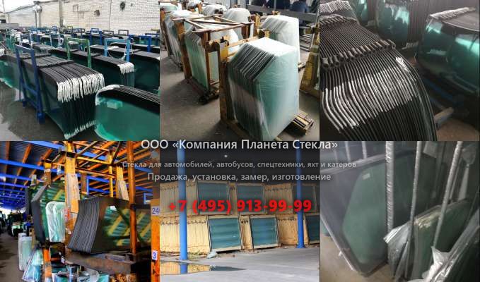 Заднее стекло для Case 888 B