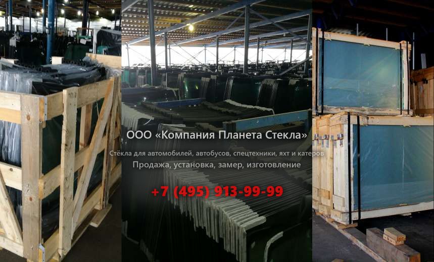 Заднее стекло на Ikarus 250)