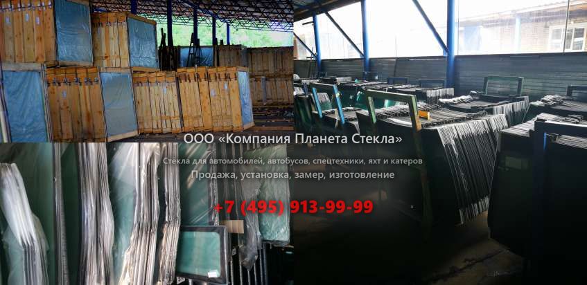 Правое стекло для Ammann ASC 200 HD