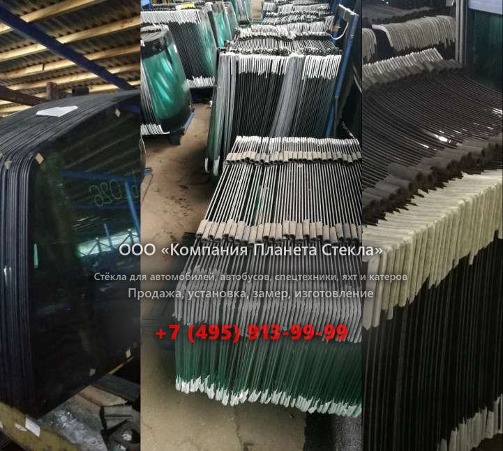 Заднее стекло для Case 988