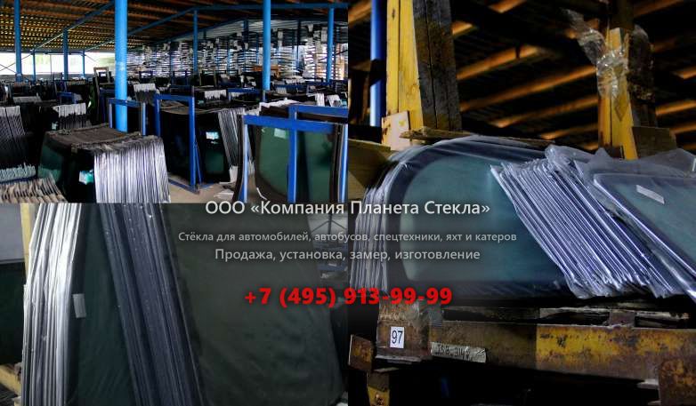 Стекло Jaguar XK купе 2005 - 2009, X150