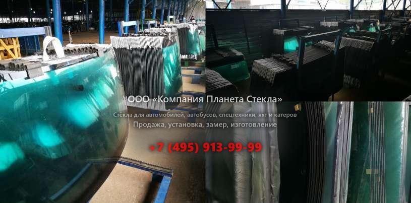 Лобовое стекло для Doosan SOLAR 330-V
