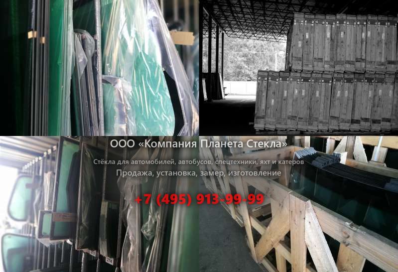 Левое стекло для Урал 63685-6111-21