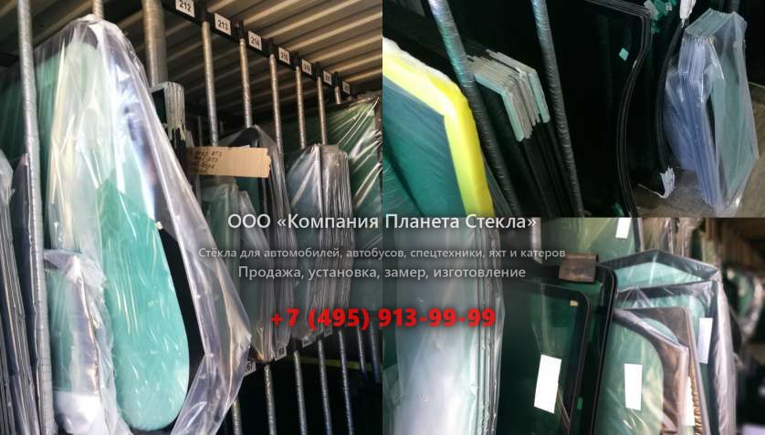 Правое стекло для Case 1085