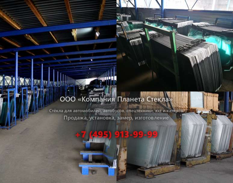 Правое стекло для Doosan DL450-3
