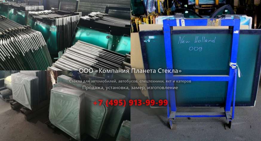 Заднее стекло на Dynapac F121C
