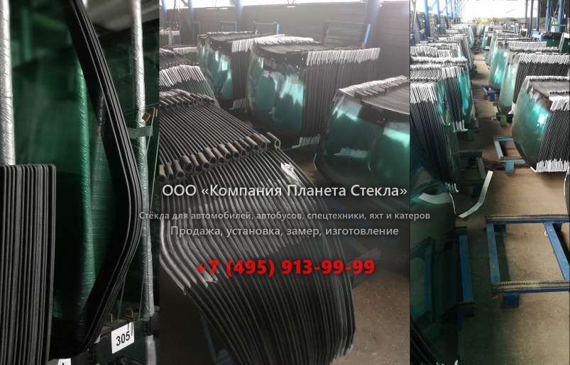 Лобовое стекло для Case 588 P2AL