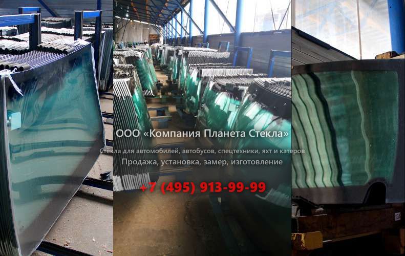 Левое стекло для Hongyan CQ3003TPG306