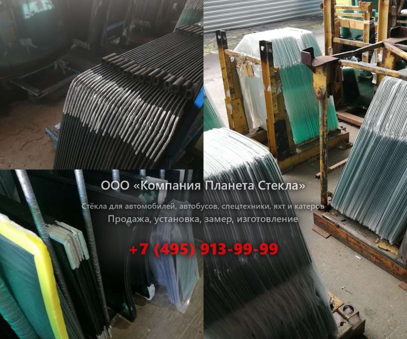 Лобовое стекло для John Deere 772AH