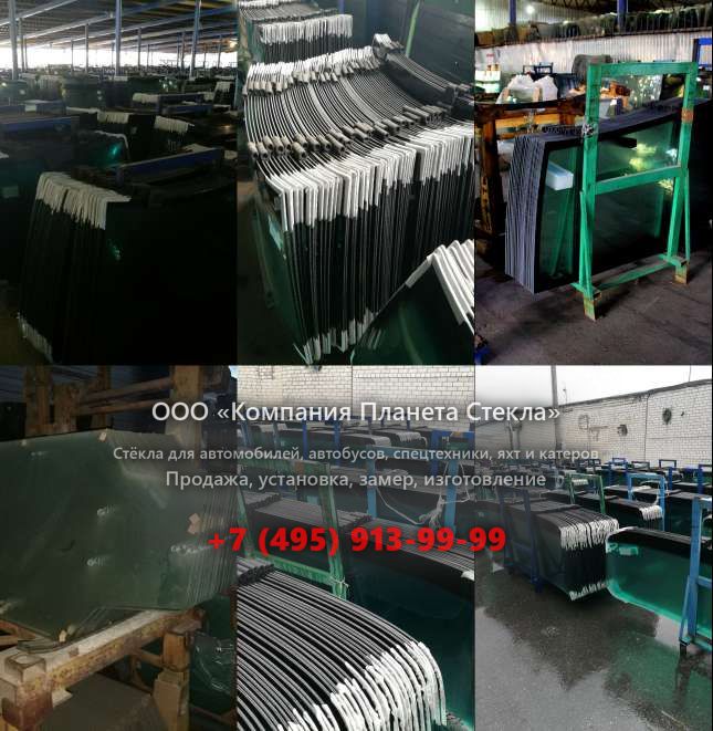 Правое стекло для Caterpillar 936E