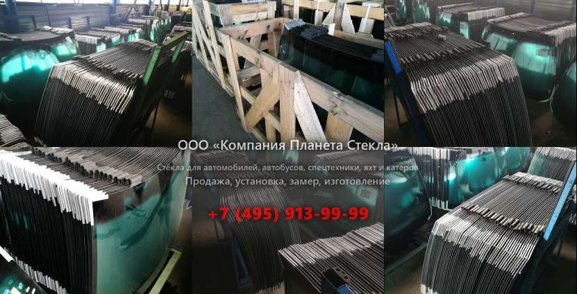 Лобовое стекло на Case 588 P2A