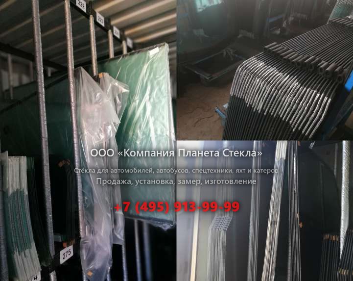 Стекло для Toyota Soarer купе 2001 - 2005, Z40