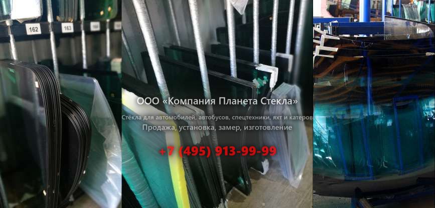 Левое стекло для Hyundai HD 370