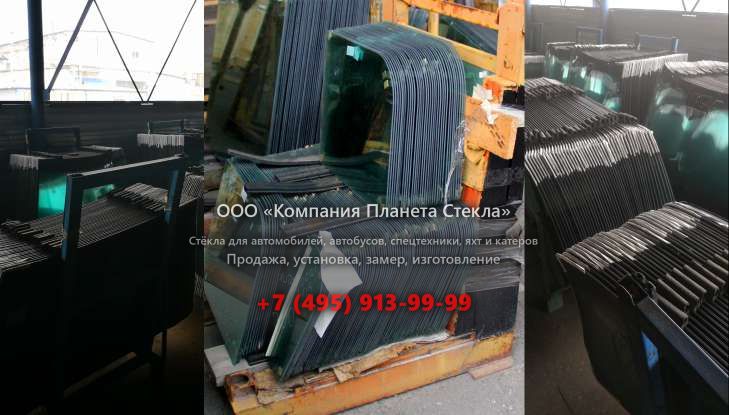 Левое стекло для Ammann ASC 130 HT