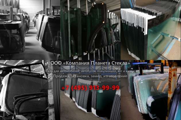Левое стекло для Volvo L60E
