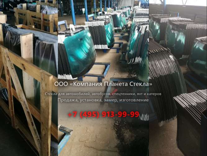 Лобовое стекло для Doosan DX255LCA