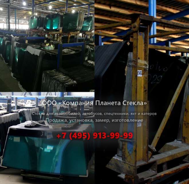 Стекло для лесопогрузчиков Doosan DX300LL