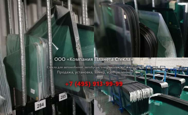 Стекло экскаваторов-погрузчиков Caterpillar 438D