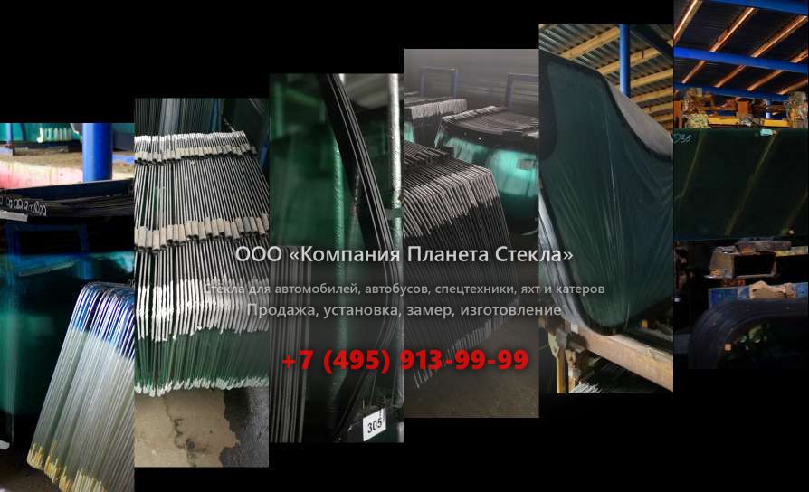 Левое стекло для Manitou MT 1440 H