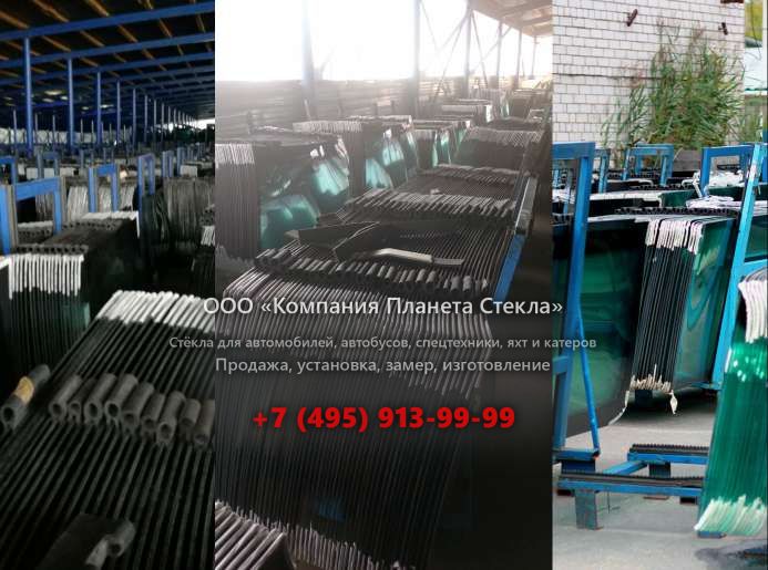 Левое стекло для Doosan SOLAR 140LC-V