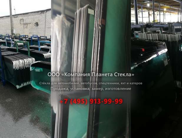 Заднее стекло для Ford 3532D LR