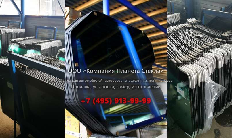 Заднее стекло для Ammann ASC 170 D