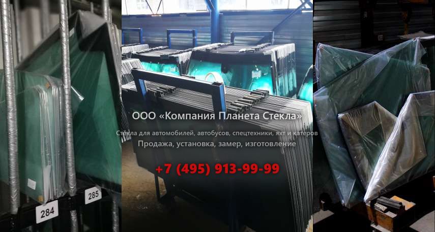 Заднее стекло для SEAT 600/800