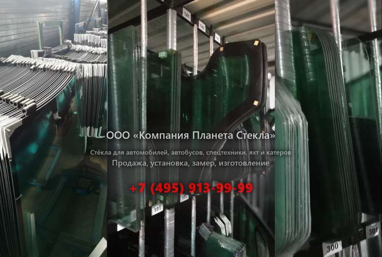 Стекло на гусеничных экскаваторов Doosan DX480LCA-HD