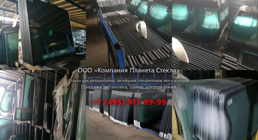Правое стекло на Alfa Romeo 2000