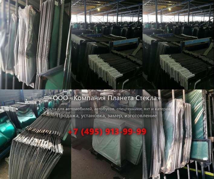 Правое стекло для Case 9020B LC
