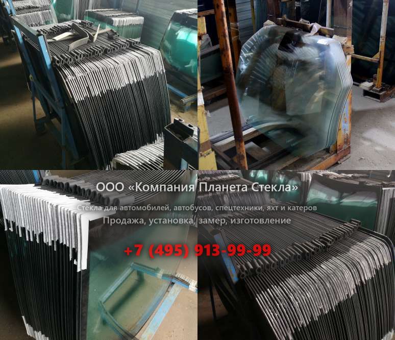 Правое стекло для Case 9040B