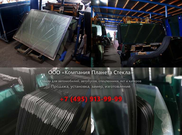 Левое стекло для Doosan DL250TC