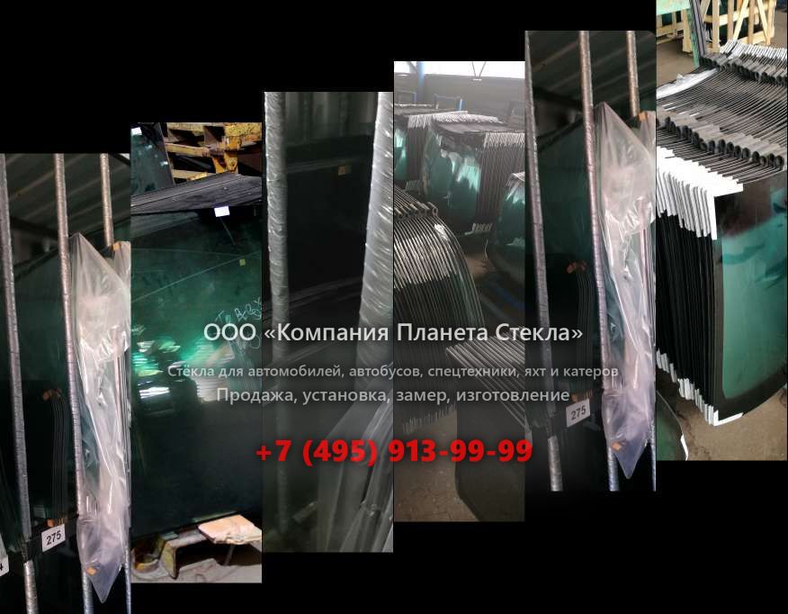 Стекло грейдеров John Deere 770AH