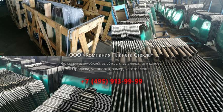 Лобовое стекло для Manitou MLT 735-120