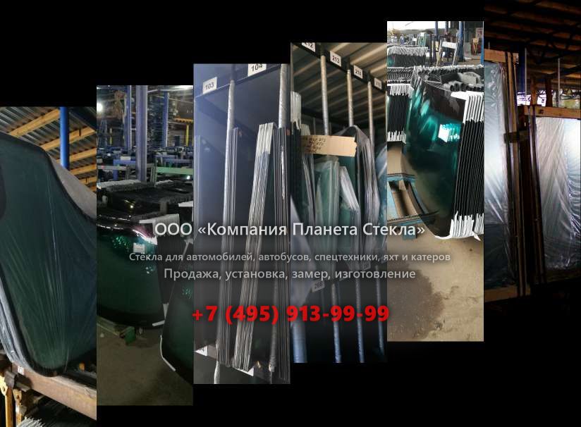 Правое стекло на Hamm DV 70 VO