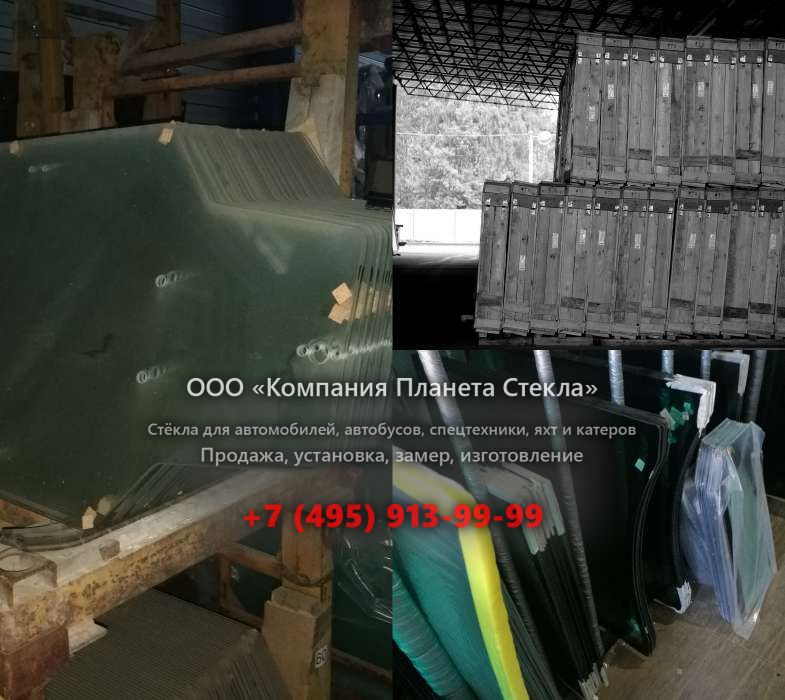 Заднее стекло для КамАЗ 6520-61
