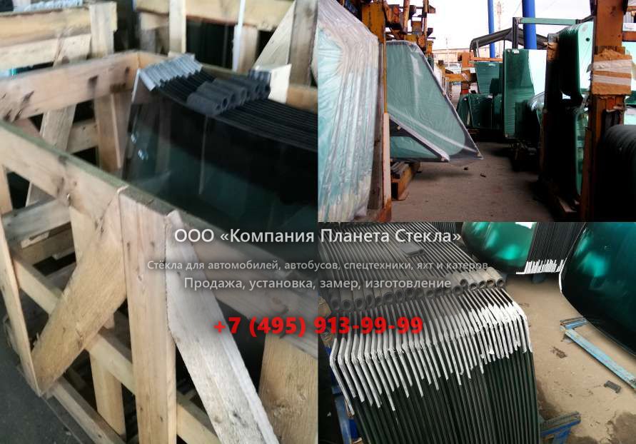 Стекло для гусеничных экскаваторов John Deere 225D LC RTS