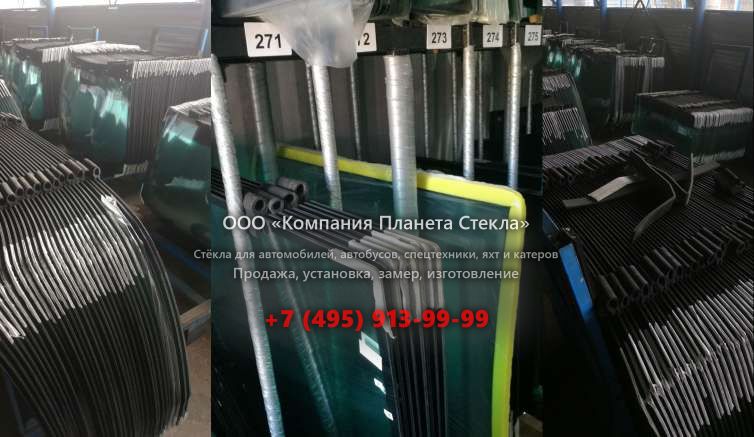 Лобовое стекло для SEAT 1400
