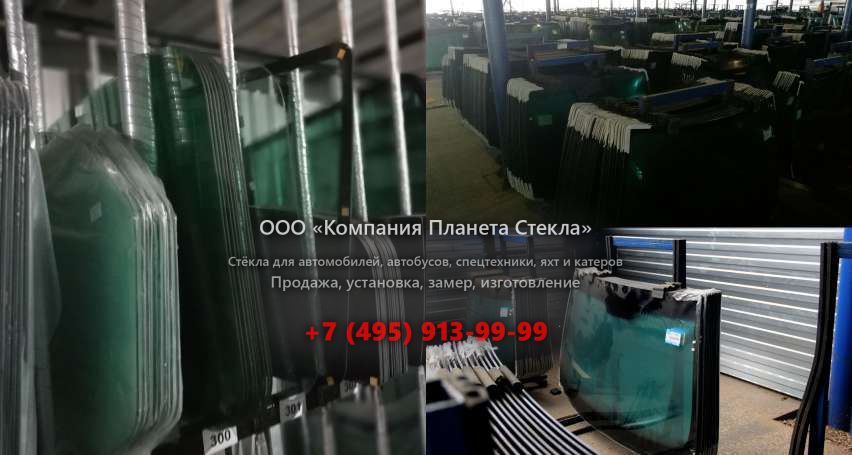 Стекло грунтовых катков Dynapac CA402D