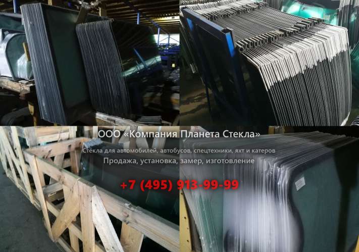 Стекло лобовое верхнее для Case WX168