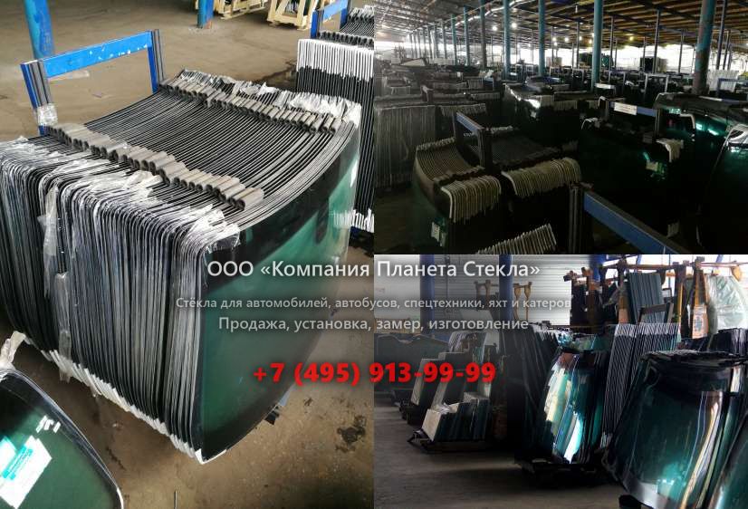 Лобовое стекло для LGMG CMT106