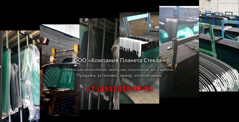 Правое стекло для Ammann ASC 200 HT
